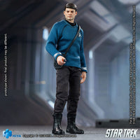 Star Trek 2009 Exquisite Super Series Action Figure 1/12 McCoy 16 cm - The Happy Toy Store