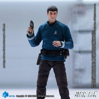 Star Trek 2009 Exquisite Super Series Action Figure 1/12 Spock 16 cm - The Happy Toy Store