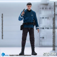 Star Trek 2009 Exquisite Super Series Action Figure 1/12 Spock 16 cm - The Happy Toy Store