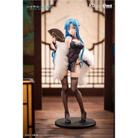 Sword Art Online PVC Statue 1/7 Asuna Undine Chinese Dress Ver. 23 cm - The Happy Toy Store