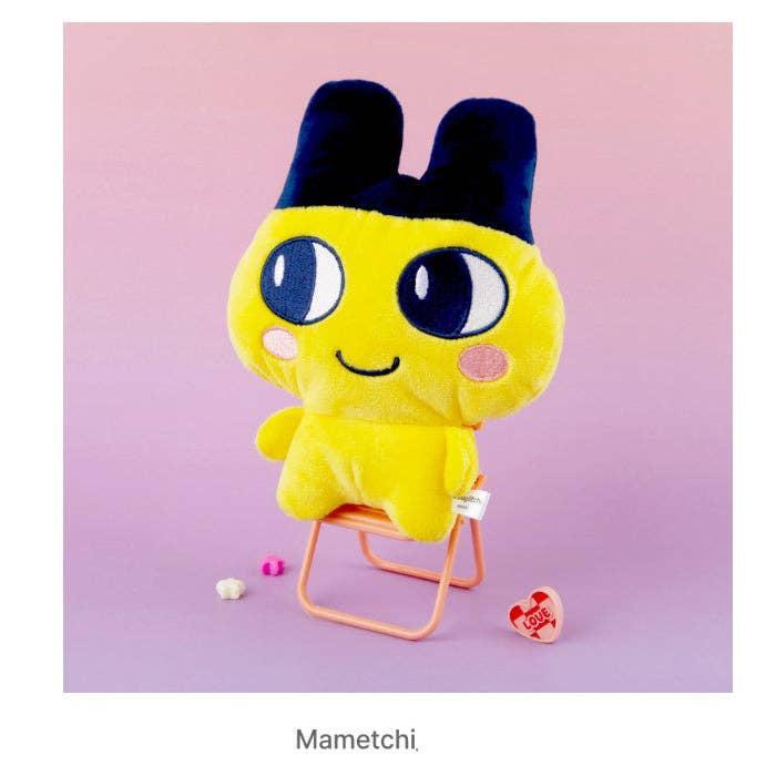 Tamagotchi Soft Plush Pouch – Mametchi or Kuchipatch - The Happy Toy Store