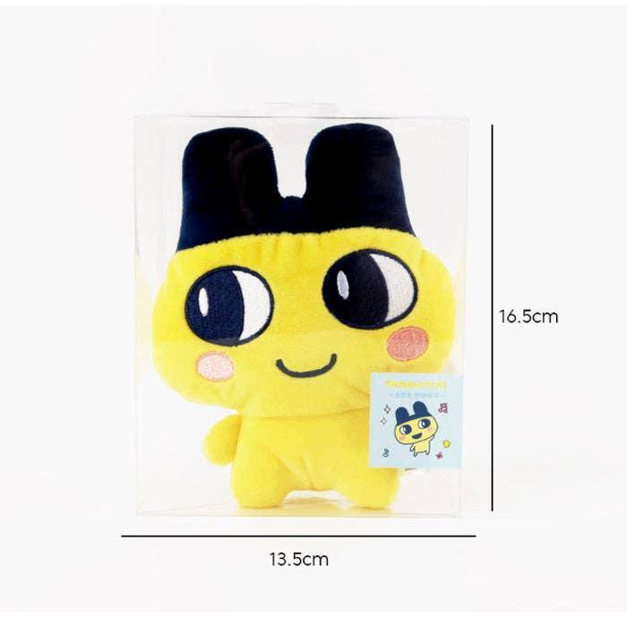 Tamagotchi Soft Plush Pouch – Mametchi or Kuchipatch - The Happy Toy Store