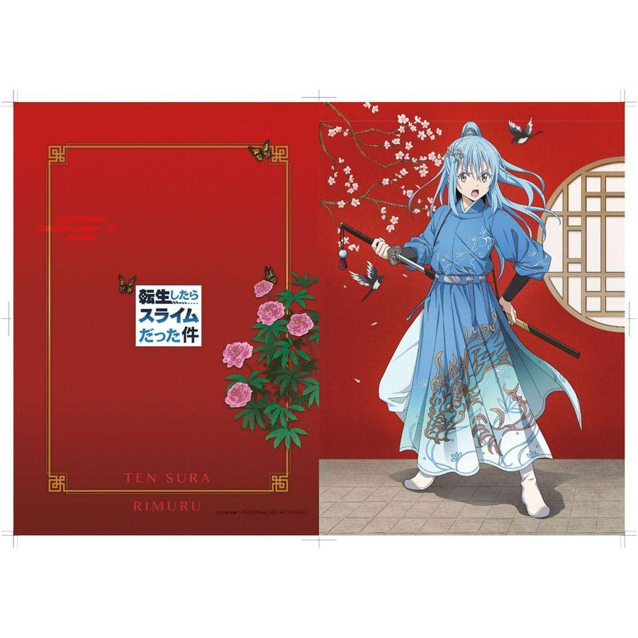 That Time I Got Reincarnated as a Slime PVC Statue Rimuru Tempest Hanfu Style Ver. AmiAmi Limited Edition 29 cm - The Happy Toy Store