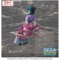 The Apothecary Diaries PM Perching PVC Statue Maomao Moon Fairy Ver. 14 cm - The Happy Toy Store