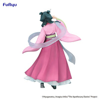 The Apothecary Diaries Trio - Try - iT PVC Statue Maomao 16 cm - The Happy Toy Store