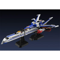 The Brave Fighter of Legend Da - Garn Action Figure The Gattai Da - Garn X 25 cm (re - run) - The Happy Toy Store