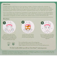 The Creme Shop Cica Mend Animal Face Mask Set of 3 - Tiger - The Happy Toy Store