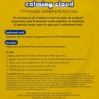 The Creme Shop X Miffy Calming Cloud Hydrogel Under Eye Patches 6 Pack - The Happy Toy Store