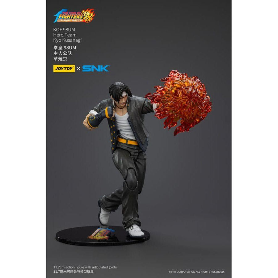 The King Of Fighters '98 Action Figure Hero Team Kyo Kusanagi 12 cm - The Happy Toy Store