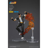 The King Of Fighters '98 Action Figure Hero Team Kyo Kusanagi 12 cm - The Happy Toy Store