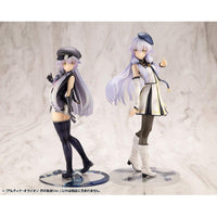 The Legend of Heroes PVC Statue 1/8 Altina Orion Ver. 2 20 cm - The Happy Toy Store