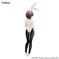 The Melancholy of Haruhi Suzumiya BiCute Bunnies PVC Statue Yuki Nagato 27 cm - The Happy Toy Store