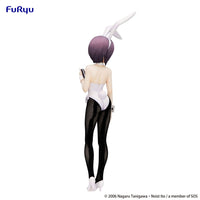 The Melancholy of Haruhi Suzumiya BiCute Bunnies PVC Statue Yuki Nagato 27 cm - The Happy Toy Store