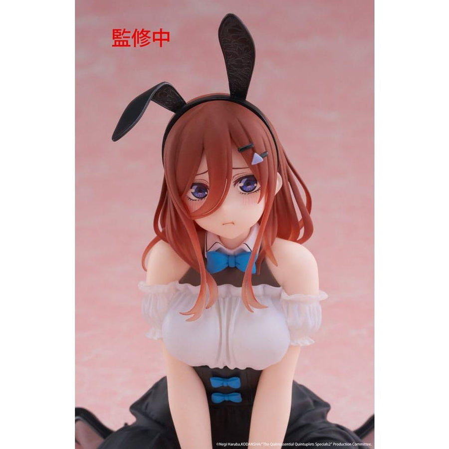The Quintessential Quintuplets 3 PVC Statue Desktop Cute Figure Miku Nakano (Bunny Ver.) 13 cm - The Happy Toy Store