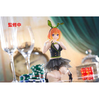 The Quintessential Quintuplets 3 PVC Statue Desktop Cute Figure Yotsuba Nakano (Bunny Ver.) 13 cm - The Happy Toy Store