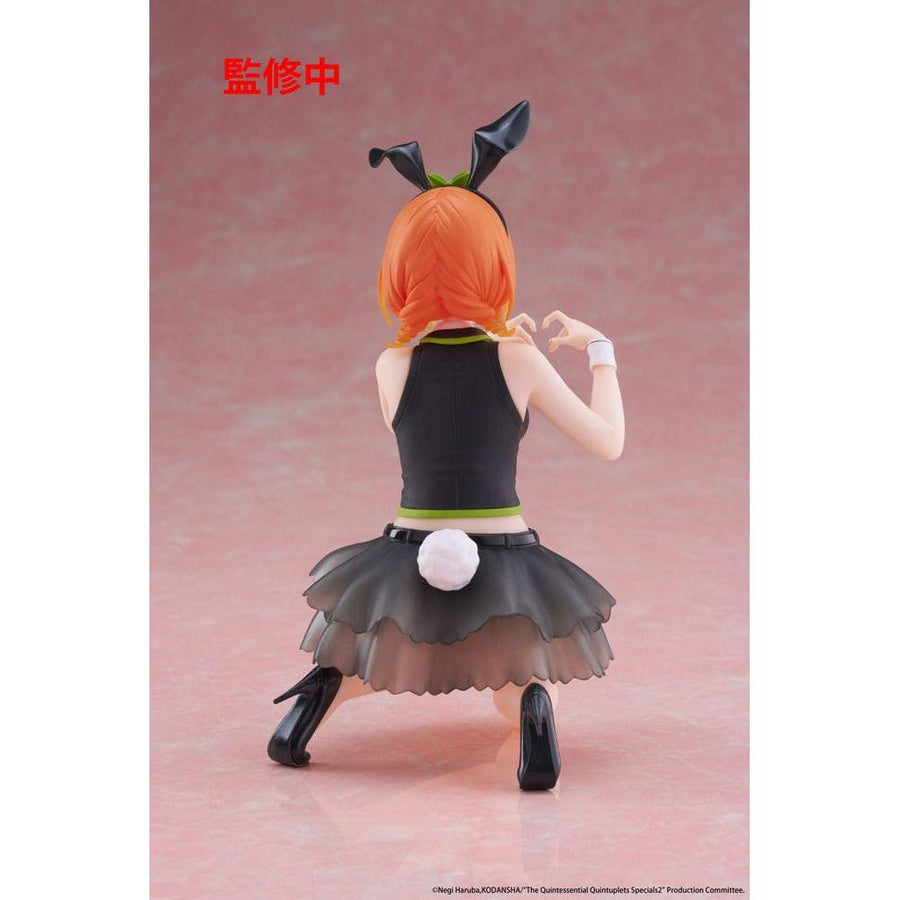 The Quintessential Quintuplets 3 PVC Statue Desktop Cute Figure Yotsuba Nakano (Bunny Ver.) 13 cm - The Happy Toy Store