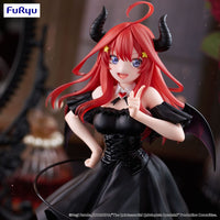 The Quintessential Quintuplets Specials 2 BiCute Dark PVC Statue Nakano Itsuki 25 cm - The Happy Toy Store