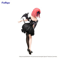 The Quintessential Quintuplets Specials BiCute Dark PVC Statue Nakano Nino 24 cm - The Happy Toy Store