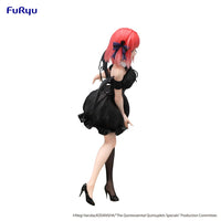 The Quintessential Quintuplets Specials BiCute Dark PVC Statue Nakano Nino 24 cm - The Happy Toy Store