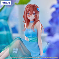 The Quintessential Quintuplets Specials Bloo - me! PVC Statue Nakano Miku 11 cm - The Happy Toy Store