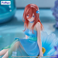 The Quintessential Quintuplets Specials Bloo - me! PVC Statue Nakano Miku 11 cm - The Happy Toy Store