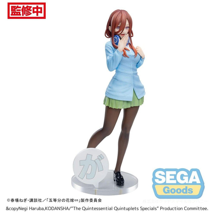 The Quintessential Quintuplets Specials Luminasta PVC Statue Miku Nakano 20 cm - The Happy Toy Store