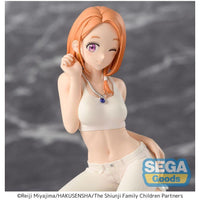 The Shiunji Family Children PM Perching PVC Statue Banri Shiunji 9 cm - The Happy Toy Store