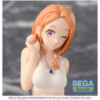 The Shiunji Family Children PM Perching PVC Statue Banri Shiunji 9 cm - The Happy Toy Store