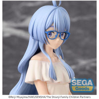 The Shiunji Family Children PM Perching PVC Statue Seiha Shiunji 9 cm - The Happy Toy Store