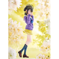 The Shiunji Family Children PVC Statue 1/7 Kotono Shiunji 22 cm - The Happy Toy Store