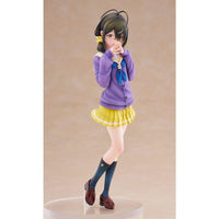 The Shiunji Family Children PVC Statue 1/7 Kotono Shiunji 22 cm - The Happy Toy Store