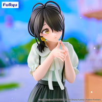 The Shiunji Family Children Trio - Try - iT PVC Statue Shiunji Kotono: Theme Park Day Ver. 20 cm - The Happy Toy Store