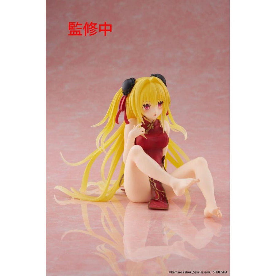To Love Ru Darkness PVC Statue Desktop Cute Figure Golden Darkness (Chinese Dress Ver.) 13 cm - The Happy Toy Store