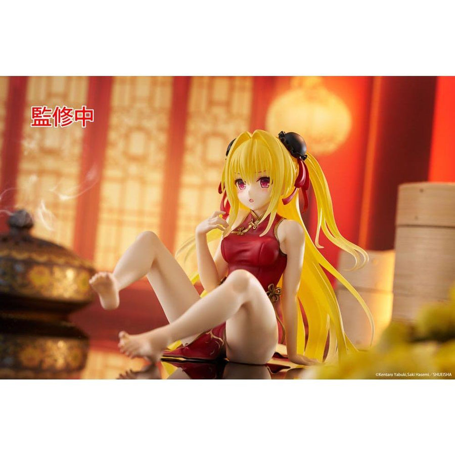To Love Ru Darkness PVC Statue Desktop Cute Figure Golden Darkness (Chinese Dress Ver.) 13 cm - The Happy Toy Store