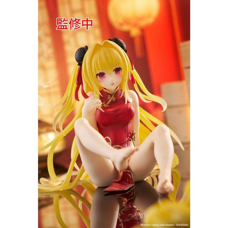 To Love Ru Darkness PVC Statue Desktop Cute Figure Golden Darkness (Chinese Dress Ver.) 13 cm - The Happy Toy Store