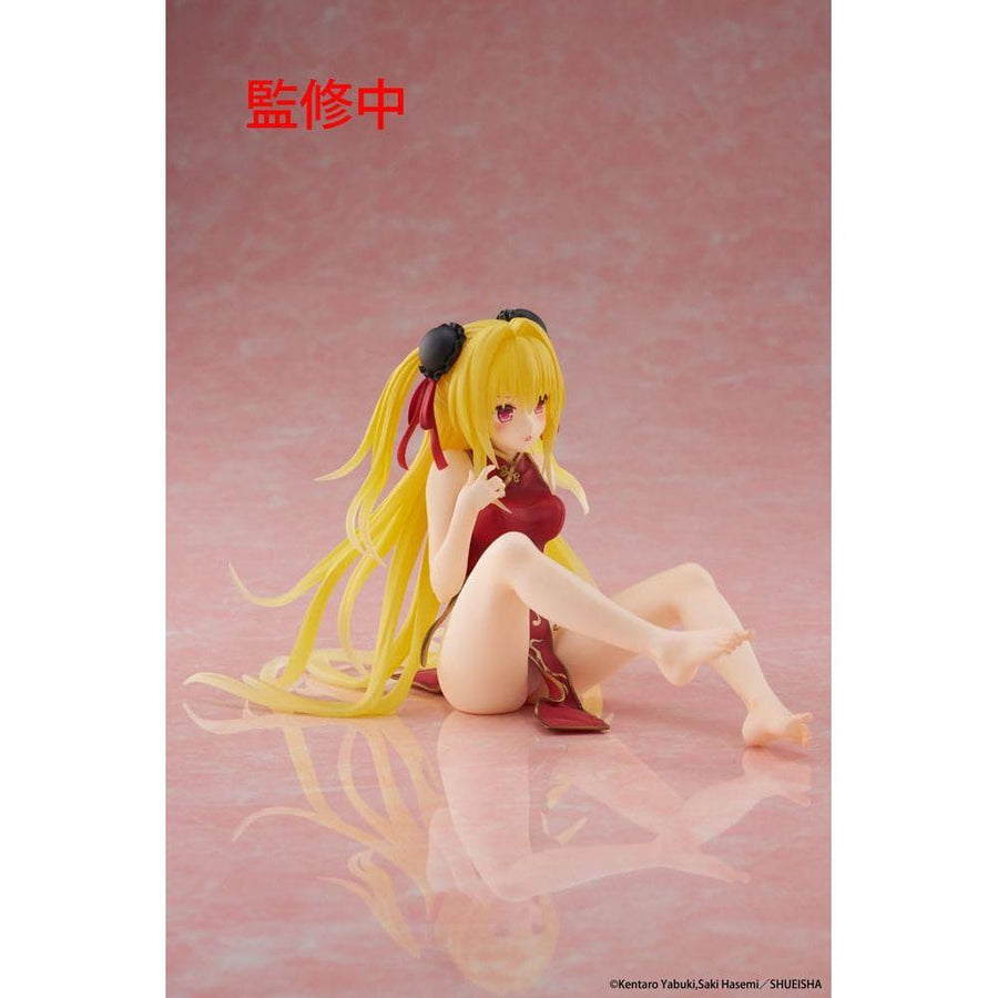 To Love Ru Darkness PVC Statue Desktop Cute Figure Golden Darkness (Chinese Dress Ver.) 13 cm - The Happy Toy Store