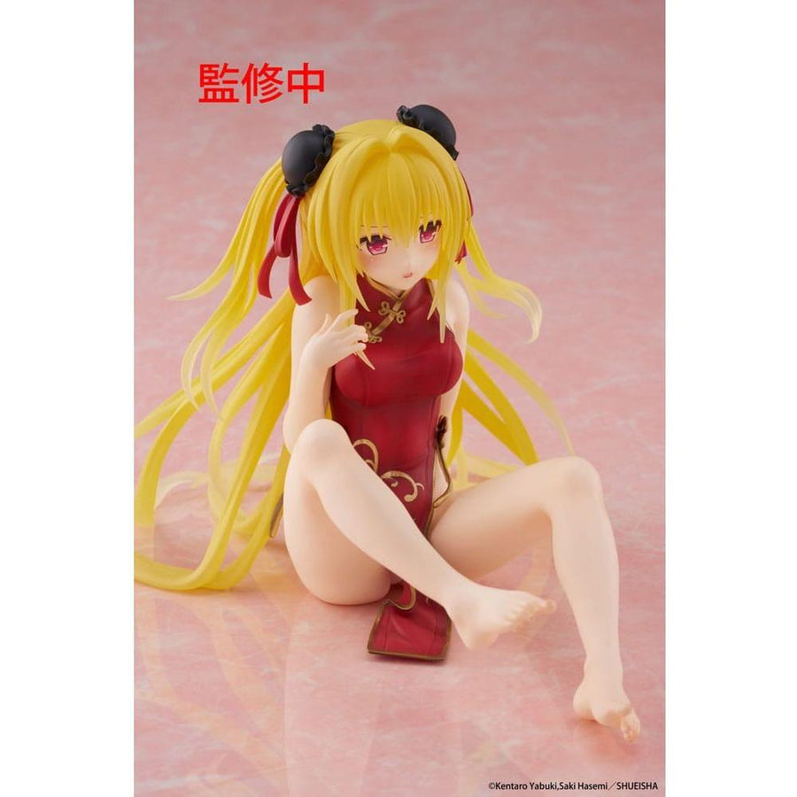 To Love Ru Darkness PVC Statue Desktop Cute Figure Golden Darkness (Chinese Dress Ver.) 13 cm - The Happy Toy Store