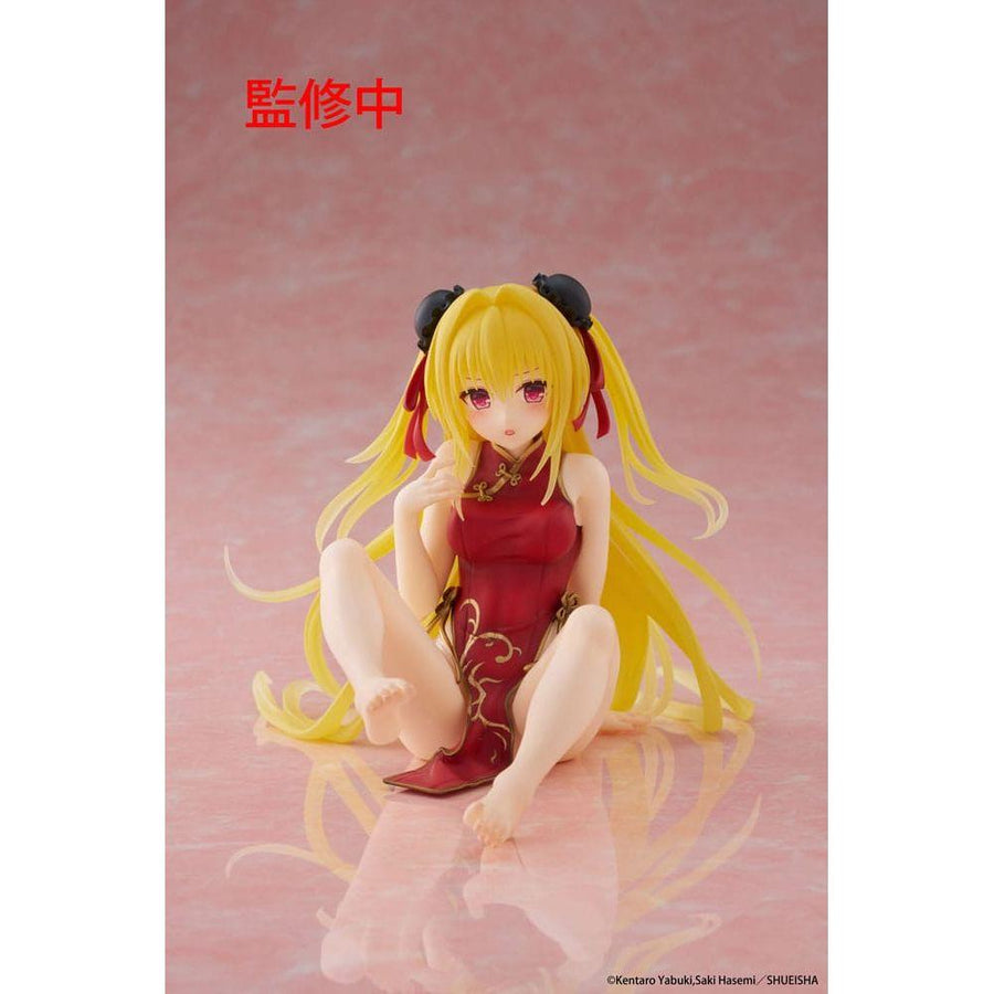 To Love Ru Darkness PVC Statue Desktop Cute Figure Golden Darkness (Chinese Dress Ver.) 13 cm - The Happy Toy Store