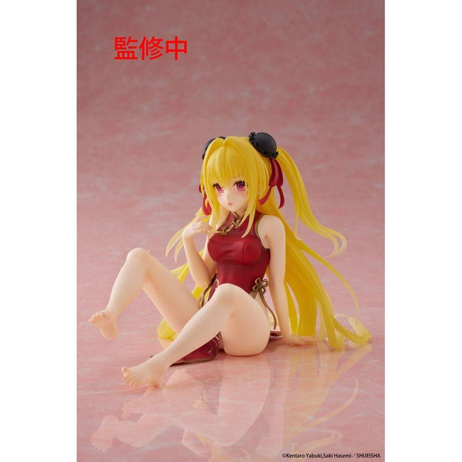To Love Ru Darkness PVC Statue Desktop Cute Figure Golden Darkness (Chinese Dress Ver.) 13 cm - The Happy Toy Store