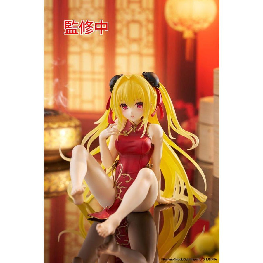 To Love Ru Darkness PVC Statue Desktop Cute Figure Golden Darkness (Chinese Dress Ver.) 13 cm - The Happy Toy Store