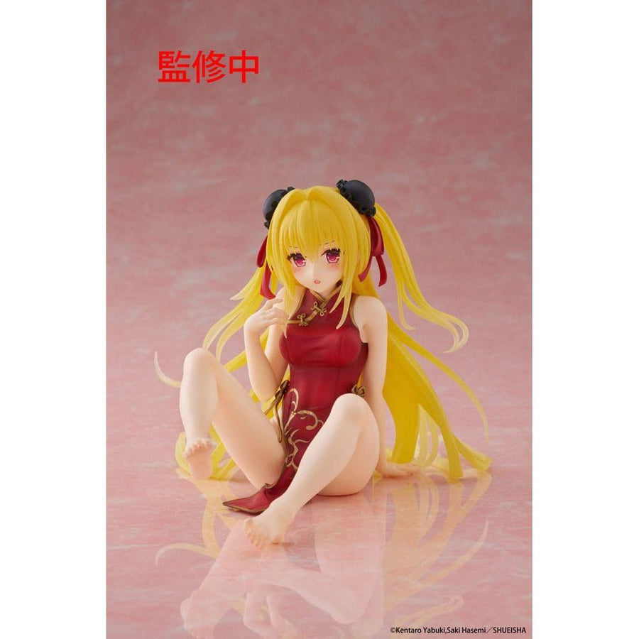 To Love Ru Darkness PVC Statue Desktop Cute Figure Golden Darkness (Chinese Dress Ver.) 13 cm - The Happy Toy Store