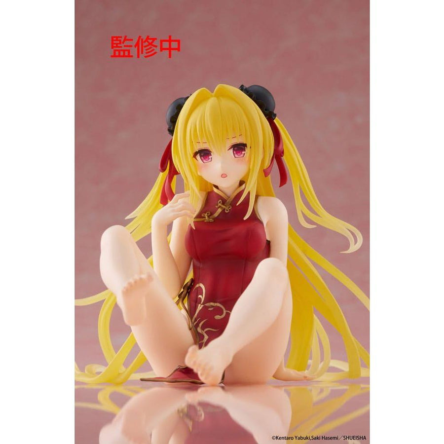 To Love Ru Darkness PVC Statue Desktop Cute Figure Golden Darkness (Chinese Dress Ver.) 13 cm - The Happy Toy Store