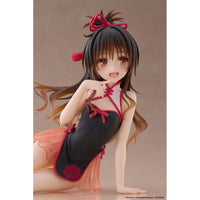 To Love - Ru Darkness PVC Statue Desktop Cute Figure Mikan Yuki Chinese Dress Ver. 13 cm - The Happy Toy Store