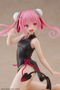To Love - Ru PVC Statue Desktop Cute Figure Nana (China Dress Ver.) 13 cm - The Happy Toy Store