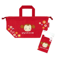 Totoro Cotton Lunch Bag with Handle - The Happy Toy Store