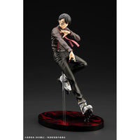 Tougen Anki ARTFXJ Statue 1/8 Naito Mudano 24 cm - The Happy Toy Store