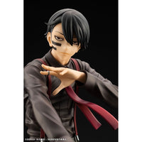 Tougen Anki ARTFXJ Statue 1/8 Naito Mudano DX Edition 28 cm - The Happy Toy Store
