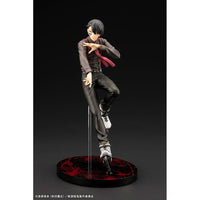 Tougen Anki ARTFXJ Statue 1/8 Naito Mudano DX Edition 28 cm - The Happy Toy Store