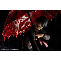 Tougen Anki ARTFXJ Statue 1/8 Naito Mudano DX Edition 28 cm - The Happy Toy Store