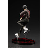 Tougen Anki ARTFXJ Statue 1/8 Naito Mudano DX Edition 28 cm - The Happy Toy Store